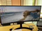 LG Curved Monitor 34UC88 34 Zoll diverse Anschlüsse